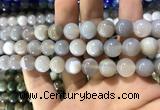 CAA1534 15.5 inches 12mm round banded agate beads wholesale