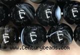 CAA2638 15.5 inches 10mm round banded black agate beads wholesale