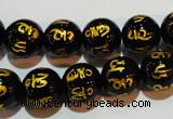 CAG3374 15.5 inches 12mm carved round black agate beads wholesale