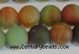 CAG7170 15.5 inches 12mm round matte rainbow agate gemstone beads