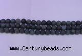 CAG8880 15.5 inches 4mm round matte moss agate beads