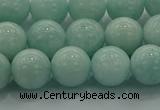 CAM1503 15.5 inches 10mm round natural peru amazonite beads