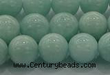 CAM1504 15.5 inches 12mm round natural peru amazonite beads