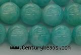 CAM1553 15.5 inches 10mm round natural peru amazonite beads