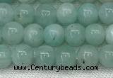 CAM1685 15.5 inches 4mm round natural amazonite beads wholesale