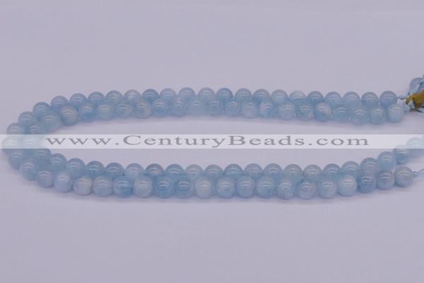 CAQ121 15.5 inches 4mm round AAA grade natural aquamarine beads