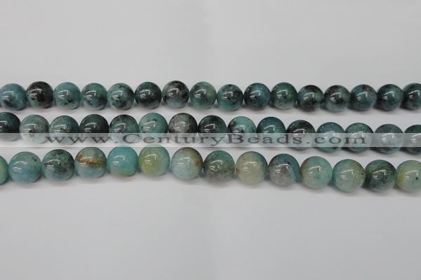 CAQ604 15.5 inches 12mm round aquamarine gemstone beads