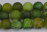 CAU413 15.5 inches 10mm round matte Australia chrysoprase beads