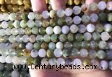 CAU461 15.5 inches 8mm round Australia chrysoprase beads