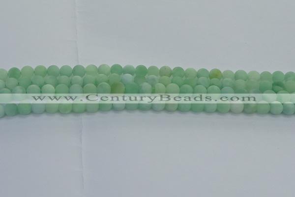 CBJ81 15.5 inches 6mm round matte jade gemstone beads wholesale