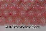 CBQ612 15.5 inches 8mm round natural strawberry quartz beads