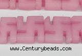 CCN3955 15.5 inches 20*20mm svastika candy jade beads wholesale