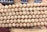 CCN5587 15 inches 8mm round matte candy jade beads Wholesale