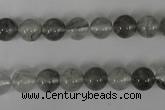 CCQ302 15.5 inches 8mm round cloudy quartz beads wholesale