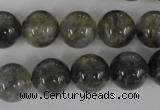 CCQ305 15.5 inches 14mm round cloudy quartz beads wholesale