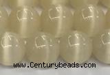 CCT1432 15 inches 8mm, 10mm, 12mm round cats eye beads