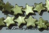 CCT832 15 inches 8mm star cats eye beads wholesale