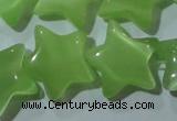 CCT900 15 inches 12mm star cats eye beads wholesale