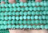 CEQ302 15.5 inches 8mm round green sponge quartz beads