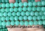 CEQ303 15.5 inches 10mm round green sponge quartz beads