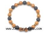 CGB8133 8mm wooden jasper, black lava & hematite power beads bracelet