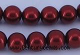 CGL323 10PCS 16 inches 6mm round dyed glass pearl beads wholesale