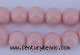 CGL832 10PCS 16 inches 8mm round heated glass pearl beads wholesale