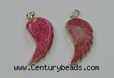 CGP3494 22*45mm - 25*50mm wing-shaped fossil coral pendants