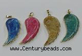 CGP3497 22*45mm - 25*50mm wing-shaped fossil coral pendants