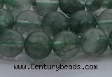 CGQ513 15.5 inches 10mm round matte imitation green phantom quartz beads