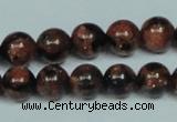 CGS203 15.5 inches 10mm round blue & brown goldstone beads wholesale