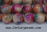 CMJ445 15.5 inches 10mm round rainbow jade beads wholesale