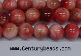 CMJ556 15.5 inches 8mm round rainbow jade beads wholesale