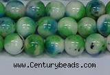 CMJ627 15.5 inches 10mm round rainbow jade beads wholesale