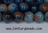 CMJ635 15.5 inches 12mm round rainbow jade beads wholesale