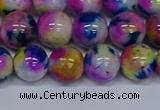 CMJ712 15.5 inches 12mm round rainbow jade beads wholesale