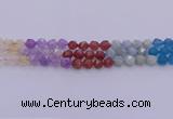 CMQ378 15.5 inches 10mm faceted nuggets mixed quartz beads wholesale