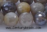 CMS1314 15.5 inches 12mm faceted round AB-color grey moonstone beads