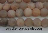 CMS602 15.5 inches 8mm round matte natural moonstone beads