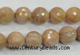 CMS85 15.5 inches 12mm faceted round moonstone gemstone beads