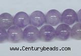 CNA404 15.5 inches 14mm round natural lavender amethyst beads