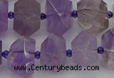 CNG5273 15.5 inches 12*16mm - 15*20mm faceted nuggets amethyst beads