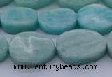 CNG7577 15.5 inches 10*14mm - 13*18mm freeform amazonite beads