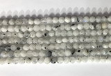 CNG9064 15.5 inches 6mm faceted nuggets white moonstone gemstone beads