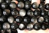 COB846 15 inches 16mm round silver obsidian gemstone beads