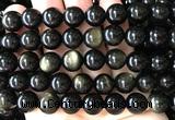 COB854 15 inches 12mm round golden obsidian gemstone beads