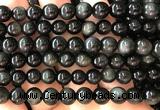 COB862 15 inches 8mm round rainbow obsidian beads wholesale