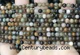 COJ490 15.5 inches 4mm round ocean jade beads wholesale