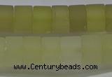 CRB319 15.5 inches 8*12mm tyre matte lemon quartz gemstone beads