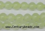 CRO205 15.5 inches 10mm round New jade beads wholesale